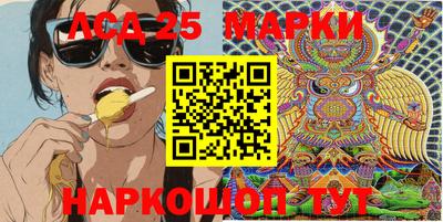 кокаин премиум Краснодар