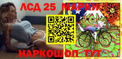 мдма Краснознаменск