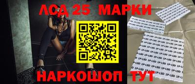 ALPHA PVP Краснокаменск