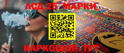 ALPHA PVP Краснокаменск