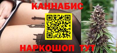 ALPHA PVP Краснокаменск