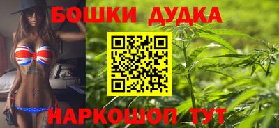 ALPHA PVP Краснокаменск