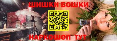 ALPHA PVP Краснокаменск
