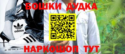 ALPHA PVP Краснокаменск