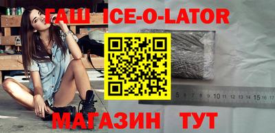 мдма Краснознаменск